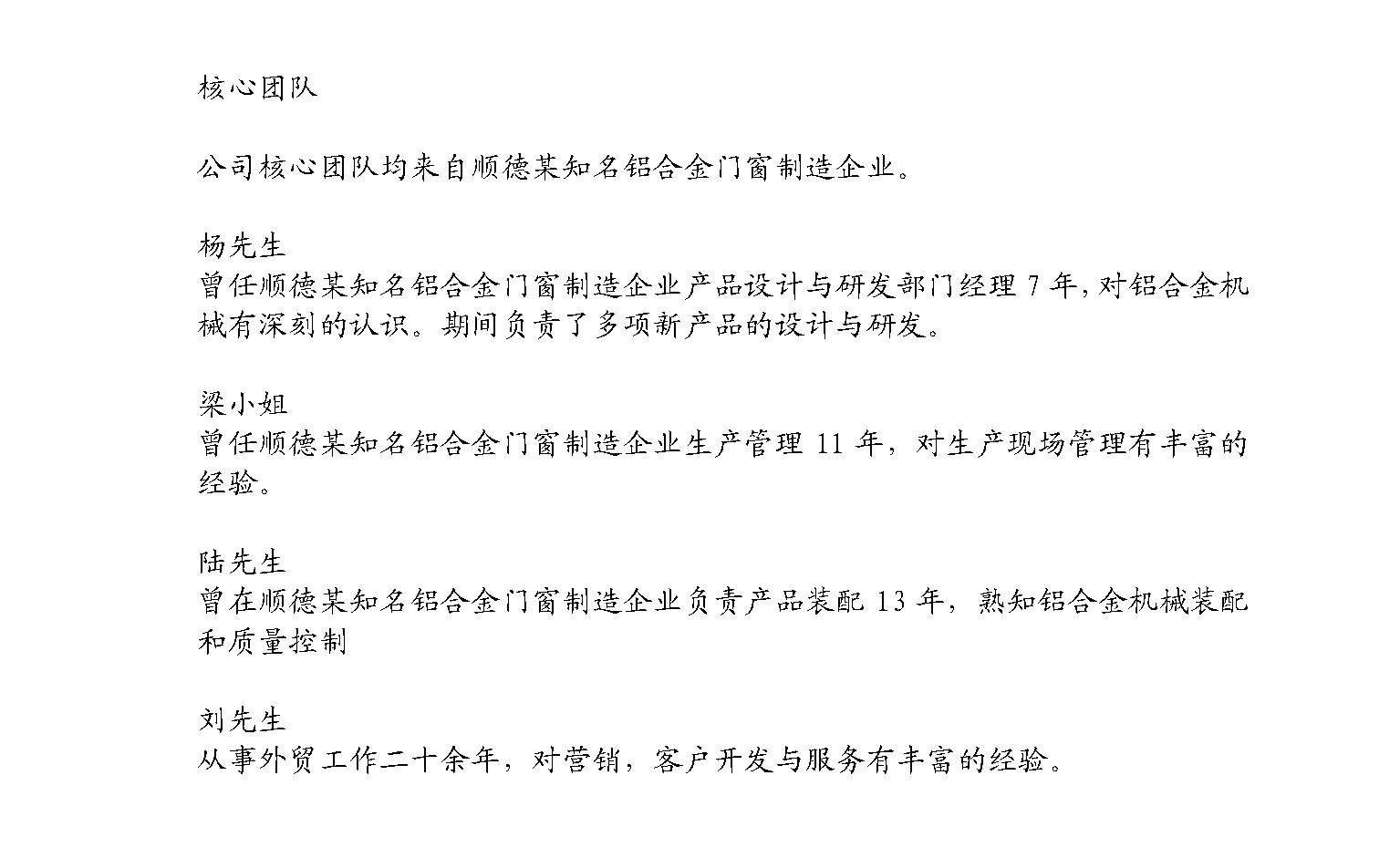 ���ĈF(tu��n)�(du��)