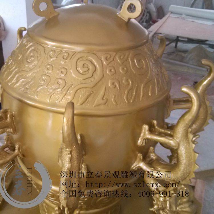 IMG_20140409_094144_����