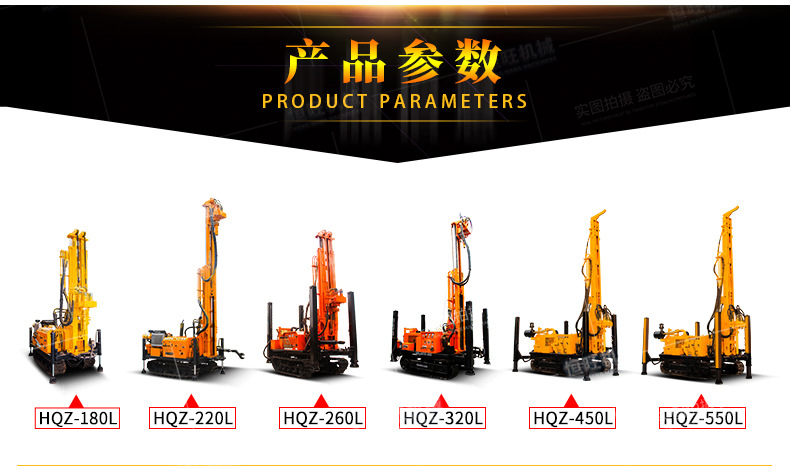 �����߰棩���(d��ng)�Ď��@�C(j��)HQZ180_05