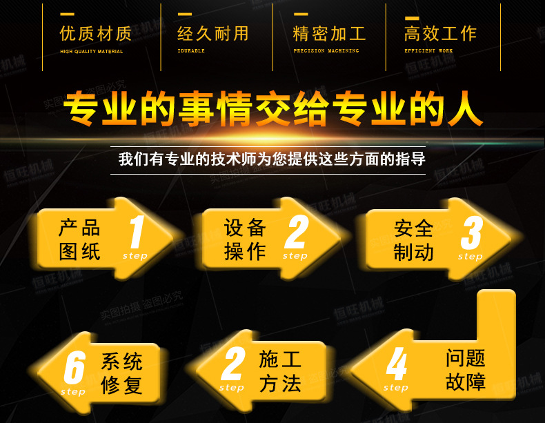 �����߰棩����Ď��@�CHQZ180_02