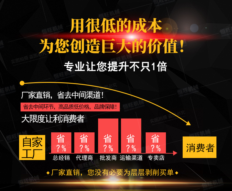 �����߰棩����Ď��@�CHQZ180_03