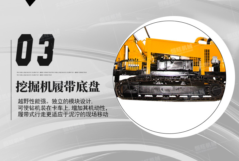 �����߰棩���(d��ng)�Ď��@�C(j��)HQZ180_19