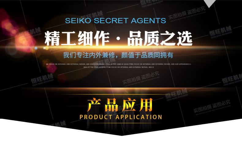 �����߰棩���(d��ng)�Ď��@�C(j��)HQZ180_20