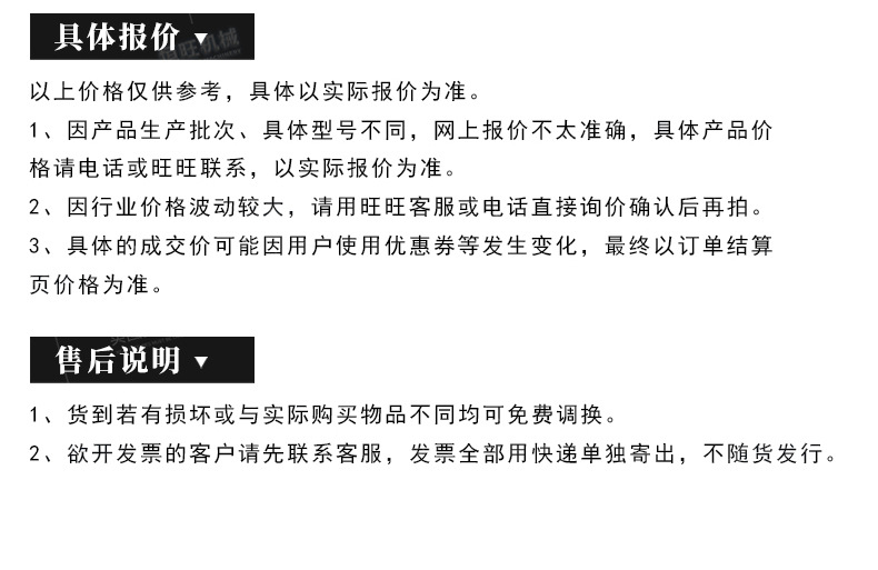 �����߰棩���(d��ng)�Ď��@�C(j��)HQZ180_23