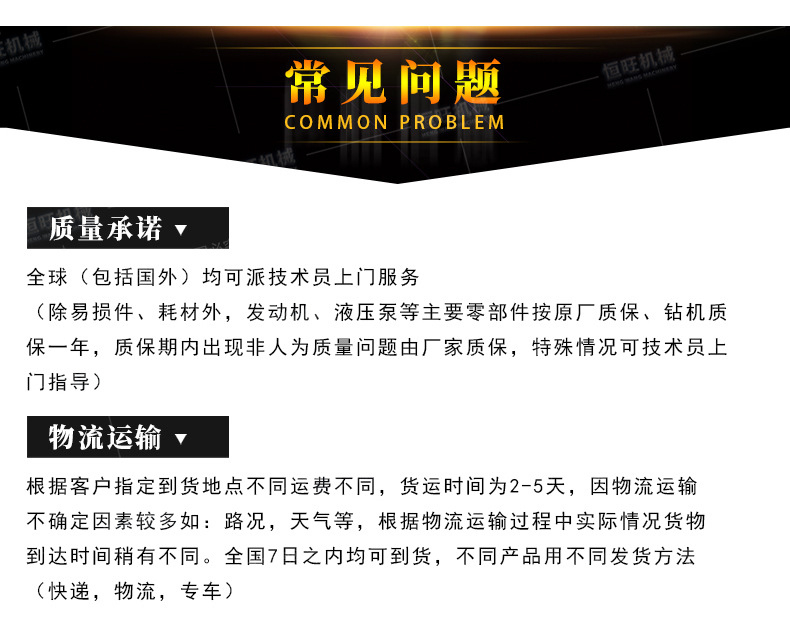 �����߰棩����Ď��@�CHQZ180_22