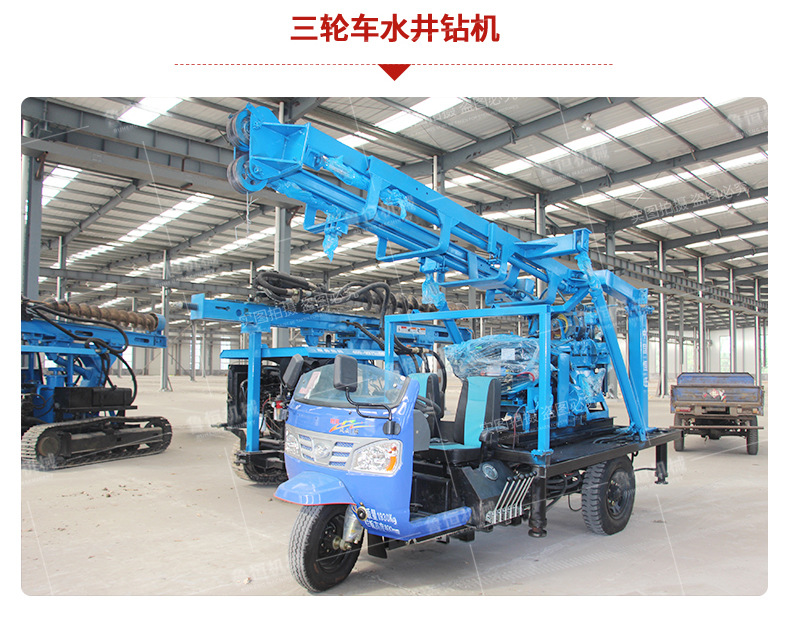 ��һ��܇�dҺ���@�C(790����)_13