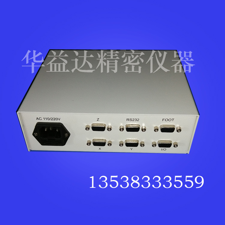 ��ɽ��Ӱ��y���x��������܇��