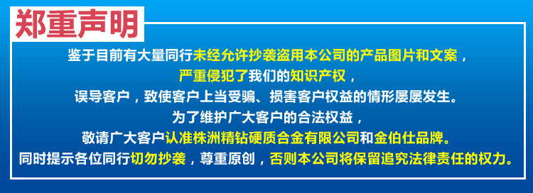 ������