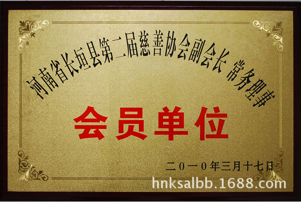 �Lԫ�h�ڶ��ô��ƅf(xi��)��(hu��)����(w��)����