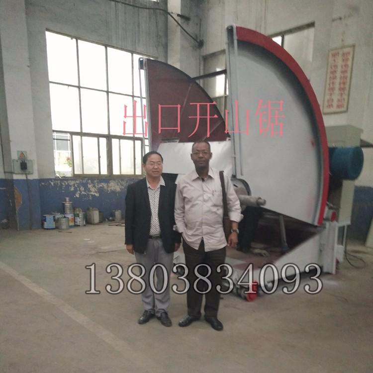 �_ɽ�ʯ�C(j��)