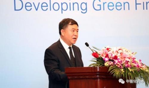 中能化資本:推動(dòng)煤炭地質(zhì)總局內(nèi)部產(chǎn)融結(jié)合 創(chuàng)新改革目光投在粵港澳大灣區(qū)