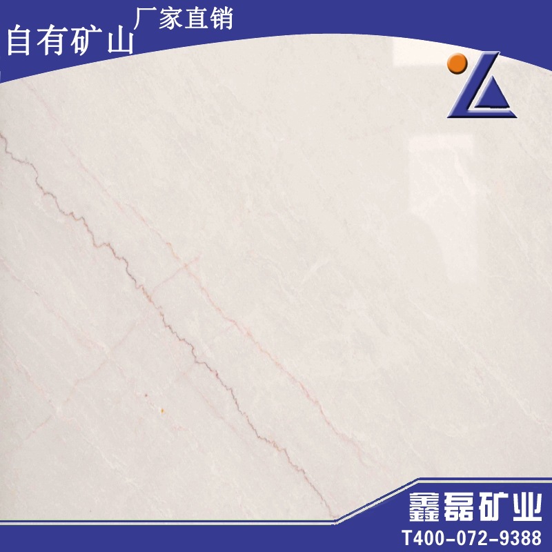 ���� ���ڵV�I(y��) ��(y��u)�|(zh��) ���еVɽ �t������ ���S�� ʯ��ʯ��