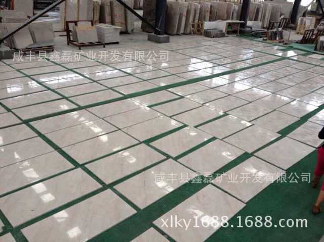 ���� ���ڵV�I(y��) ��(y��u)�|(zh��) ���еVɽ �t������ ���S�� ʯ��ʯ��