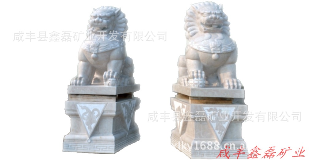 ���� ���ڵV�I(y��) ��(y��u)�|(zh��) ���еVɽ �t������ ���S�� ʯ��ʯ��