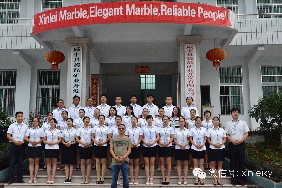 ���� ���ڵV�I(y��) ��(y��u)�|(zh��) ���еVɽ �t������ ���S�� ʯ��ʯ��