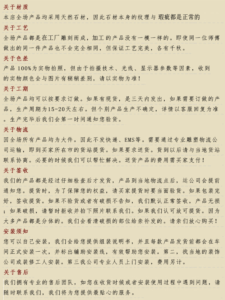 ُ�I�֪����