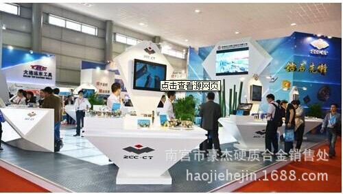 QQ�DƬ20140718165332