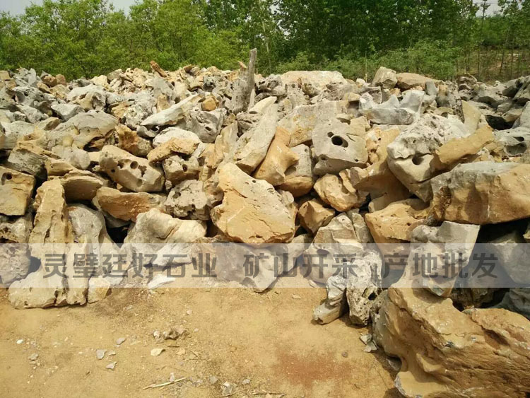 ̫��ʯ�_�ɬF(xi��n)�� ��̫��ʯ���l(f��)