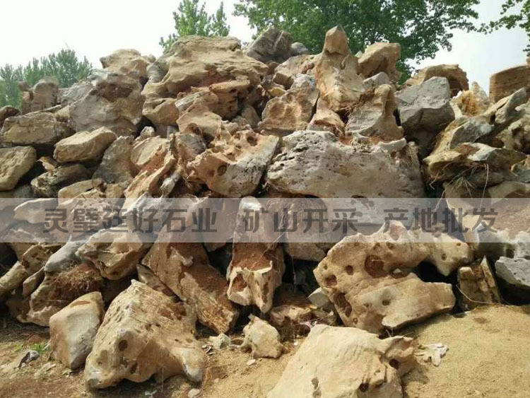 ̫��ʯ�_�ɬF(xi��n)�� ��̫��ʯ���l(f��)