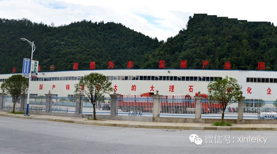 �����еVɽ�� �Ļ����� ���� ˇ�g(sh��)�b�� �������S ��Ʒʯ��