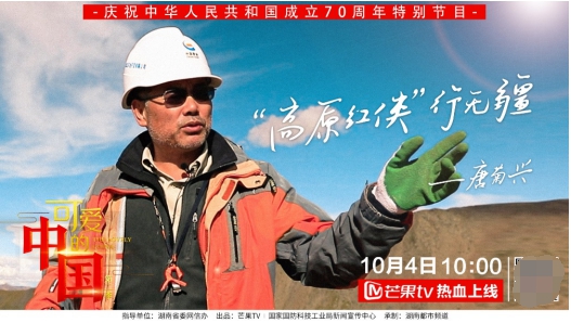 ���ɐ۵��Ї����ڶ����ƾ��d�����_������ԭ��������ҵV�a(ch��n)