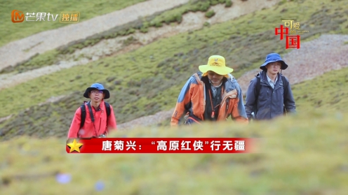 ���ɐ۵��Ї����ڶ����ƾ��d�����_������ԭ��������ҵV�a(ch��n)