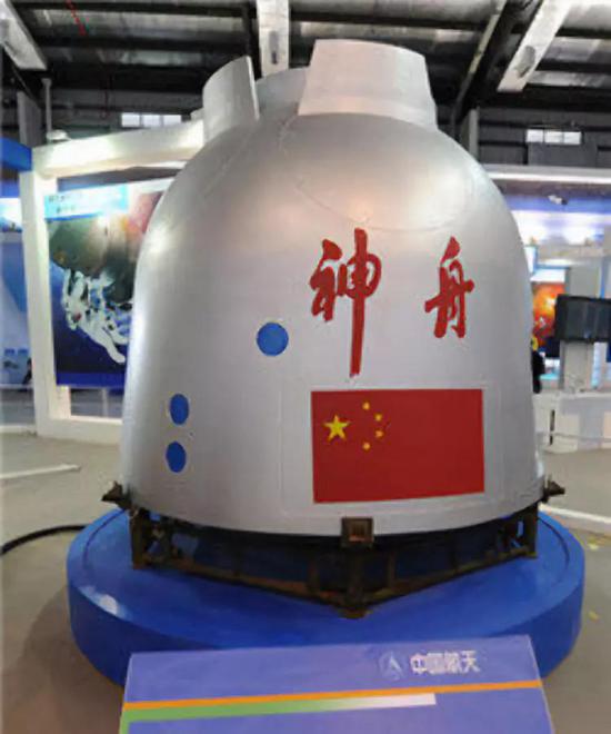 ����̖�w������œ���DƬ��Դ��http://www.baike.com/wiki/%E8%BF%94%E5%9B%9E%E8%88%B1��