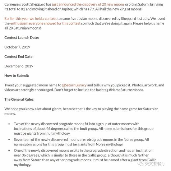  ����(n��i)���ƌW(xu��)�о����l(f��)�����������棨��Դ��Carnegie Institution for Science��