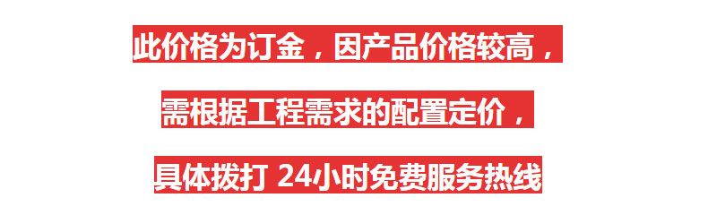 ��ʿ�ع������ϱ�T8��(b��o)�r(ji��)