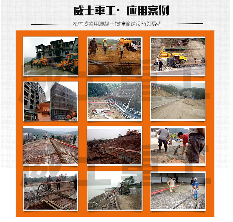 ��ʿ�ع������ϱ�T8ʩ������