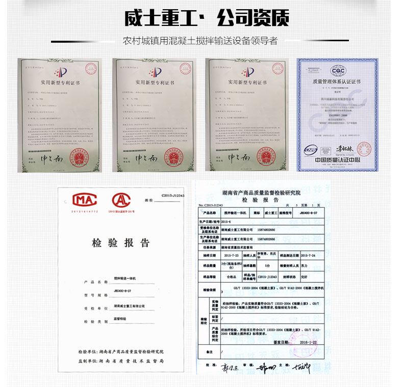 ��ʿ�ع���˾�Y�|(zh��)�C��