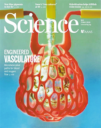 �D�� ���ƌW���s־���濯������ˮ���z3D��ӡ���ɵķΚ���ģ�͡�