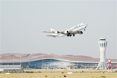 �D�� 9��25�գ��Ї�(gu��)��(gu��)�H���չ�˾��CA9597�κ����ı������d��(gu��)�H�C(j��)��(ch��ng)���w����(d��ng)�����������d��(gu��)�H�C(j��)��(ch��ng)��ʽͨ�������A��ӛ�� �ϟ��ڔz