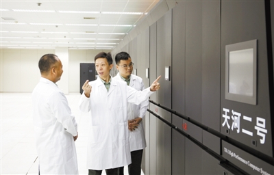 �D�� ��(gu��)���Ƽ���W(xu��)Ӌ(j��)��C(j��)�W(xu��)ԺӋ(j��)��C(j��)�о������L(zh��ng)Ф����(qu��n)���У��c�F(tu��n)�(du��)�ɆT�ڡ���Ӷ�̖(h��o)��������Ӌ(j��)��C(j��)�C(j��)��ӑՓ�����A��l(f��)