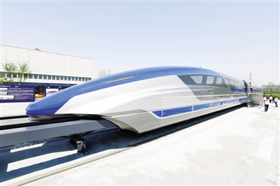 �D�� 5��23��10�r(sh��)50�����҇�(gu��)�r(sh��)��600������ٴŸ�ԇ�(y��n)��܇�����u�¾����@��(bi��o)־���҇�(gu��)�ڸ��ٴŸ����g(sh��)�I(l��ng)��?q��)��F(xi��n)�ش�ͻ�����D�������u�Ĕz���҇�(gu��)�r(sh��)��600������ٴŸ�ԇ�(y��n)��܇�� ���A��ӛ�� ���Ϻ�z