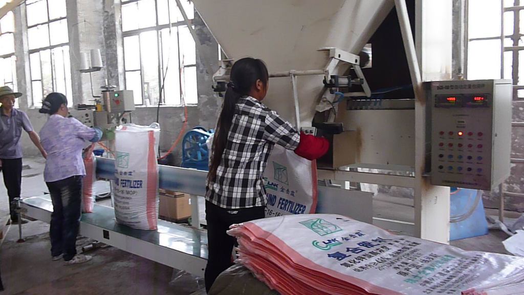 定量包裝秤 定量包裝秤