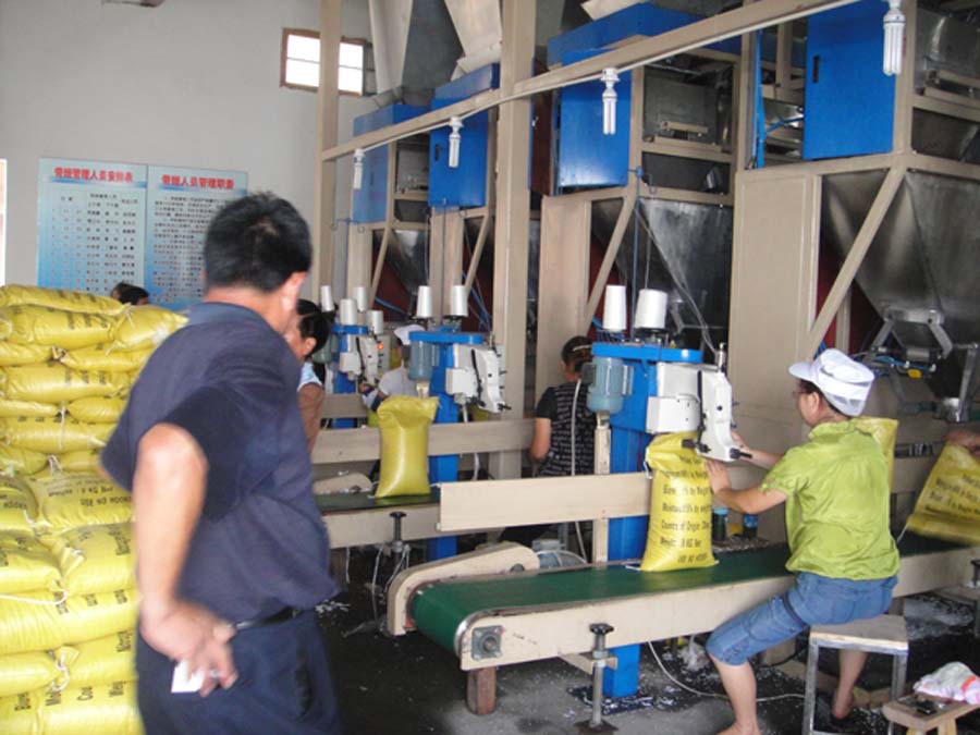 定量包裝秤 定量包裝秤