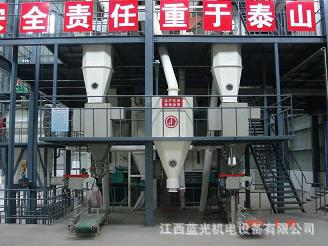 定量包裝秤 定量包裝秤