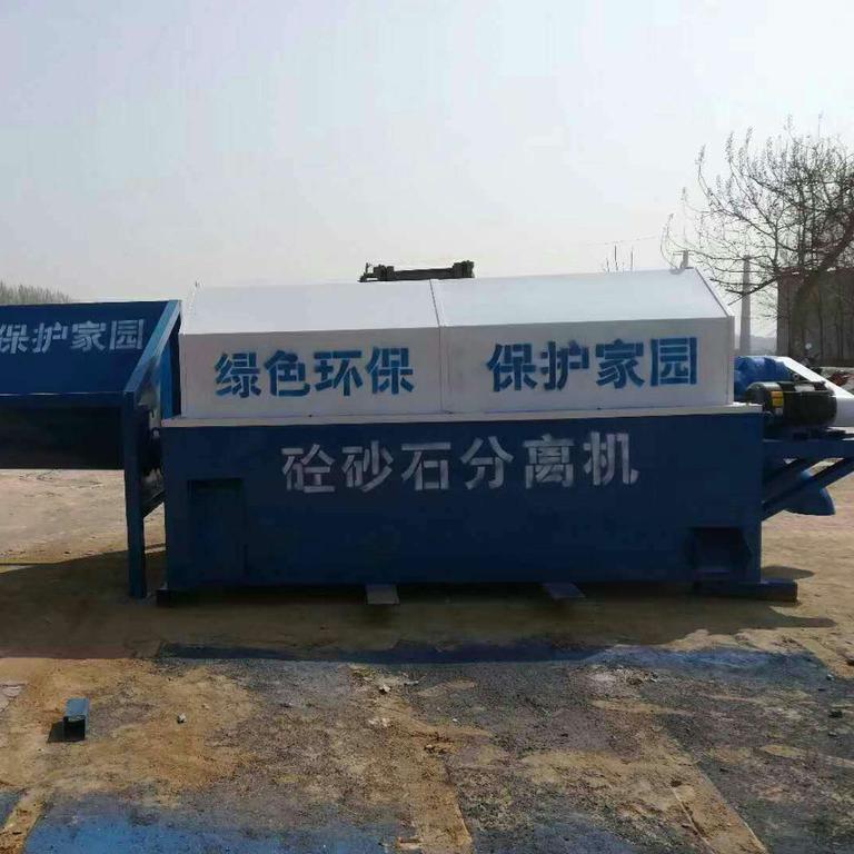 ���_�� ȫ�­h(hu��n)��ɰʯ���x�C ����ɰʯ���x�C �gӭ��ԃ