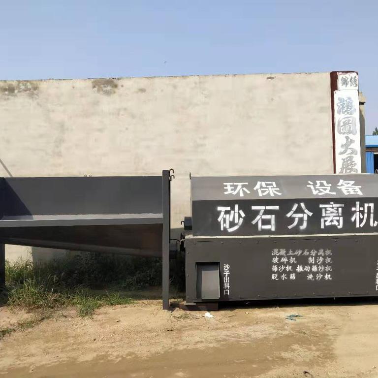 ���_�� ȫ�­h(hu��n)��ɰʯ���x�C ����ɰʯ���x�C �gӭ��ԃ