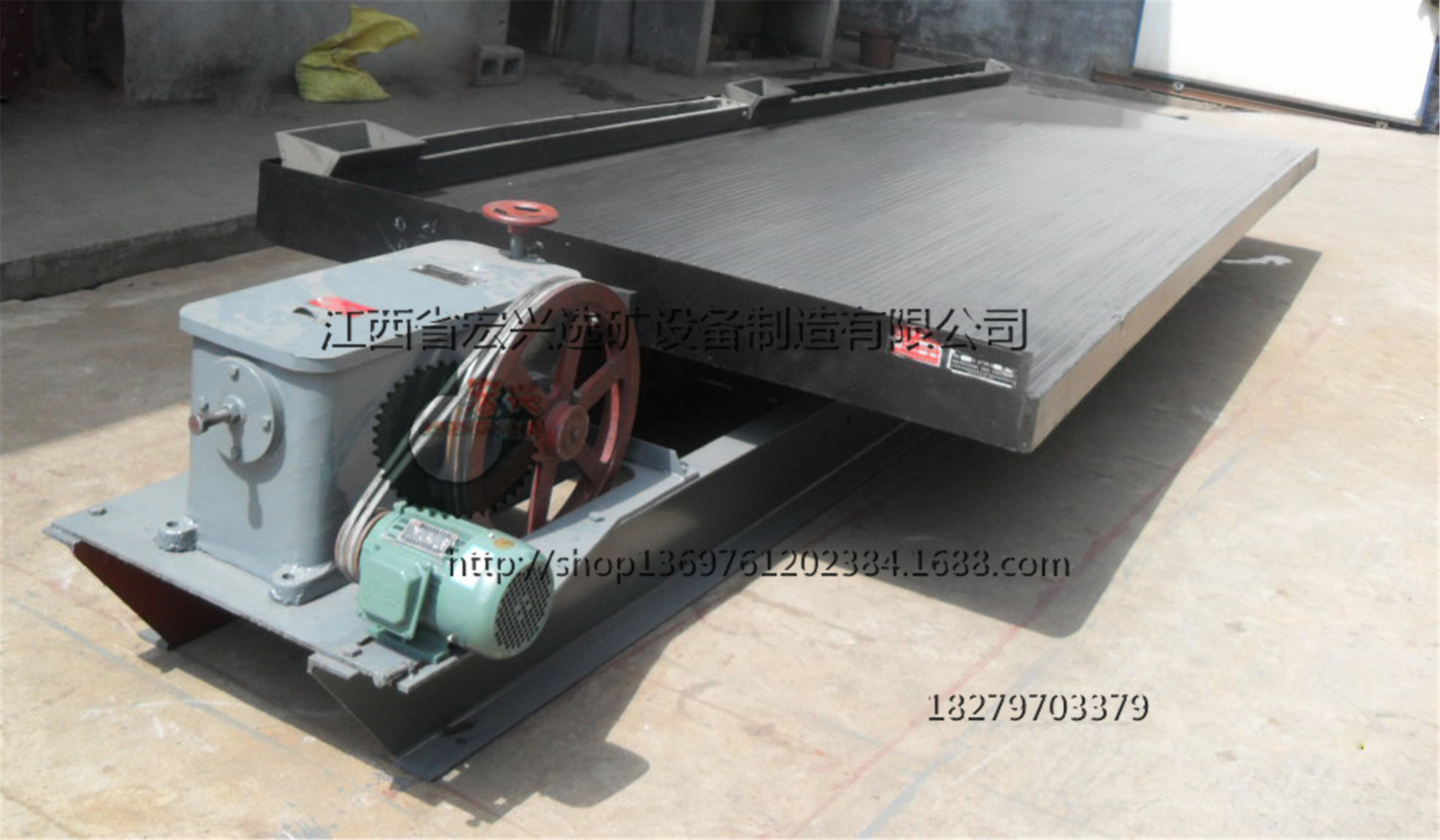 ���䓓u��6