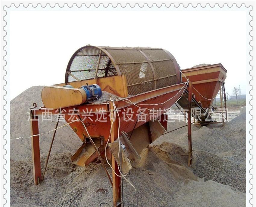 QQ�DƬ20140913095950