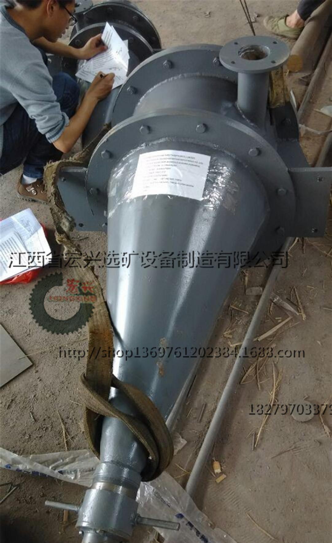 ������419