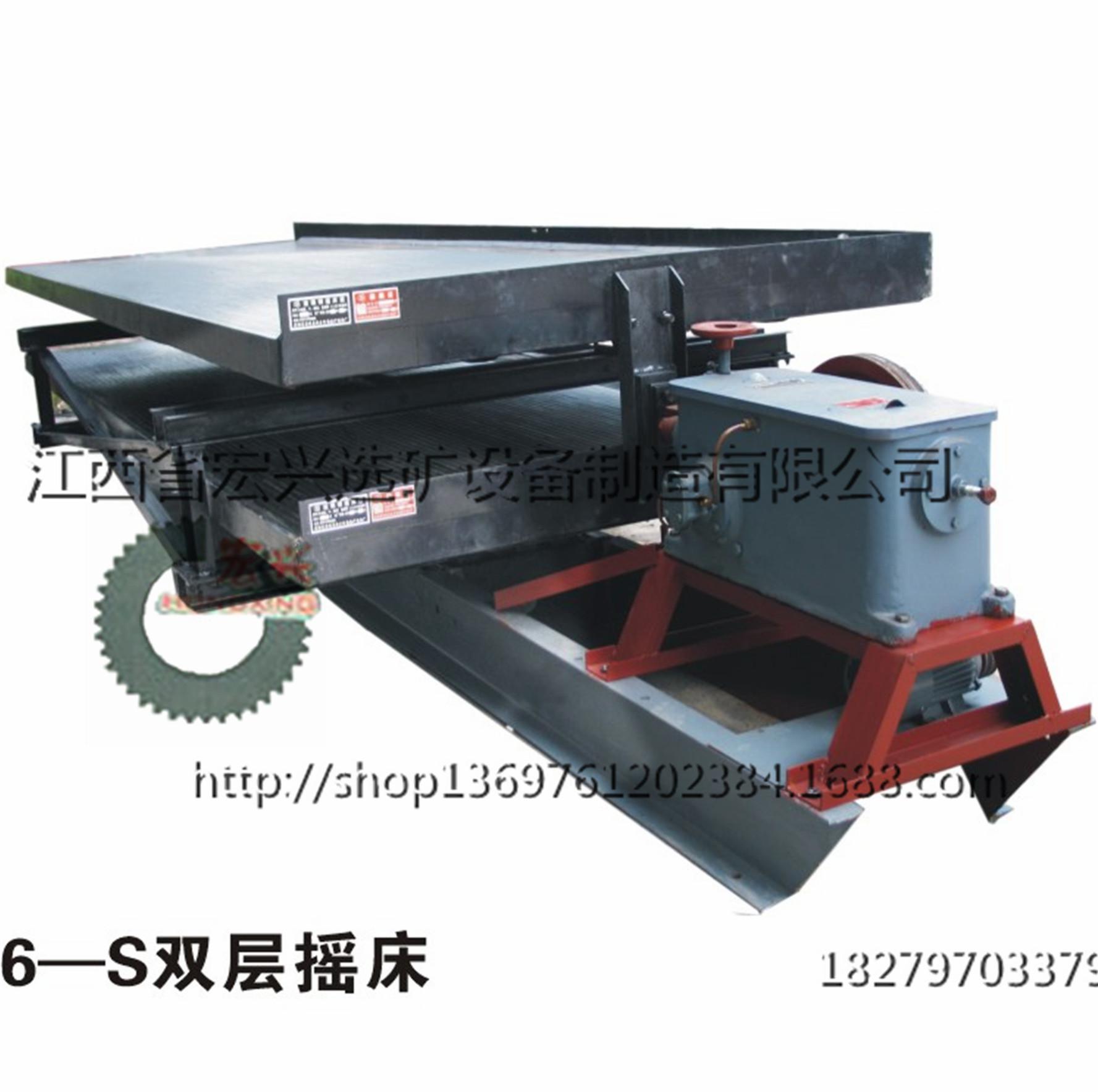 6��S�p�ӓu��