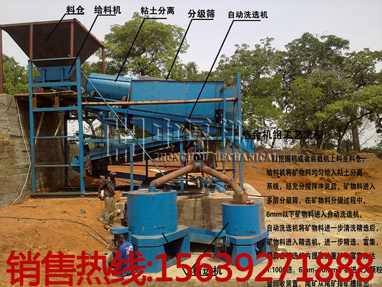 ��Vˮ��ʽ�x���x�V�C(j��)