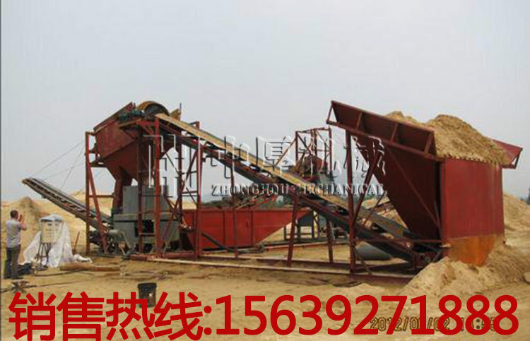 ��Vˮ��ʽ�x���x�V�C(j��)