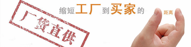 QQ�DƬ20170401112323