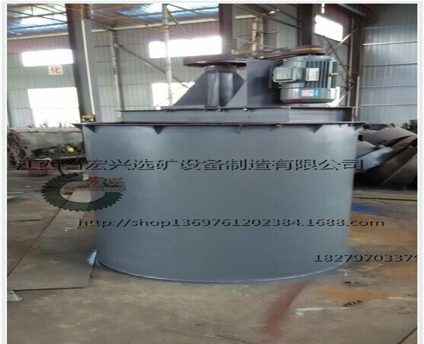 QQ�DƬ20140701152852