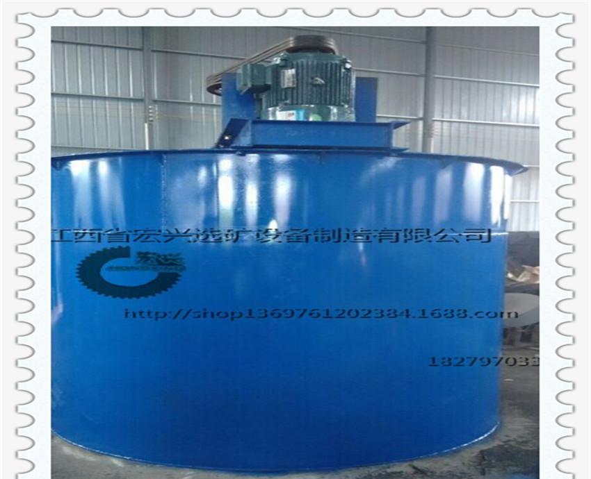 QQ�DƬ20140818101404