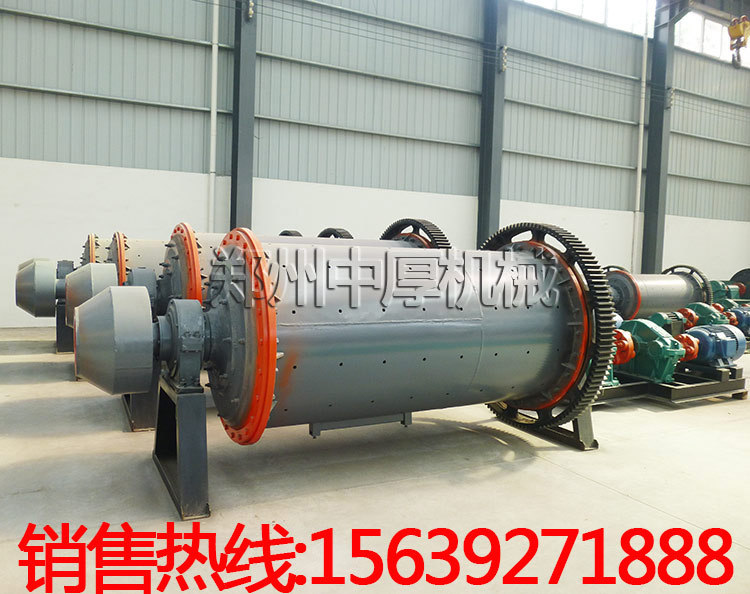 1545С����ĥ�C